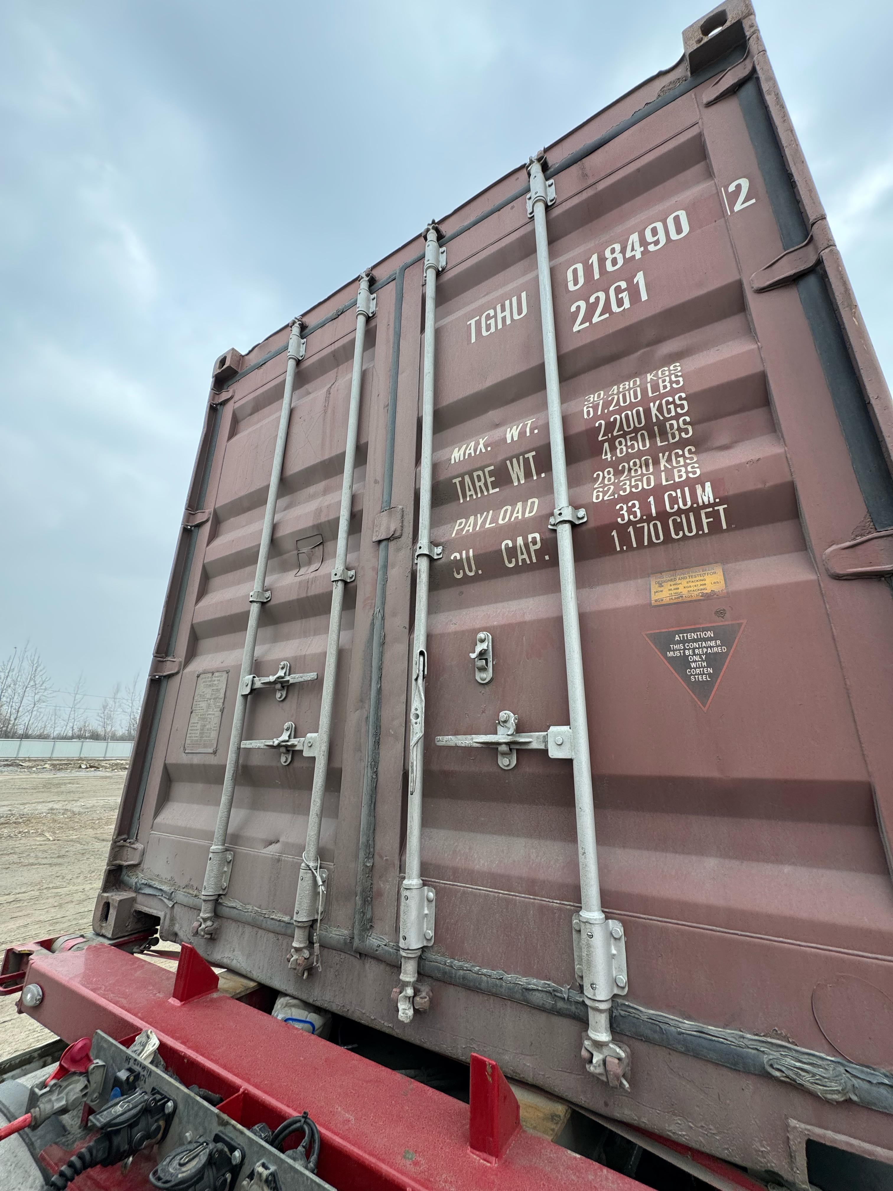 Морской контейнер TGHU0184902